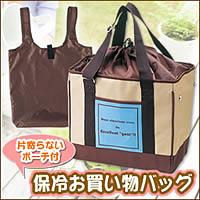 Ҵʤݡա䤪㤤ʪХå ü٥ȤǤɿȤʤ