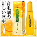 黄金樹より割安！！【黄金宮　150ml】