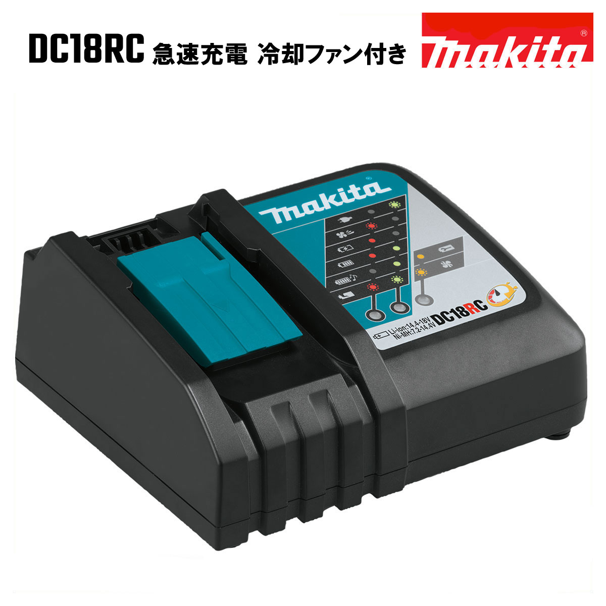 DC18RC  }L^ MAKITA { }[d pt@t 7.2`18V