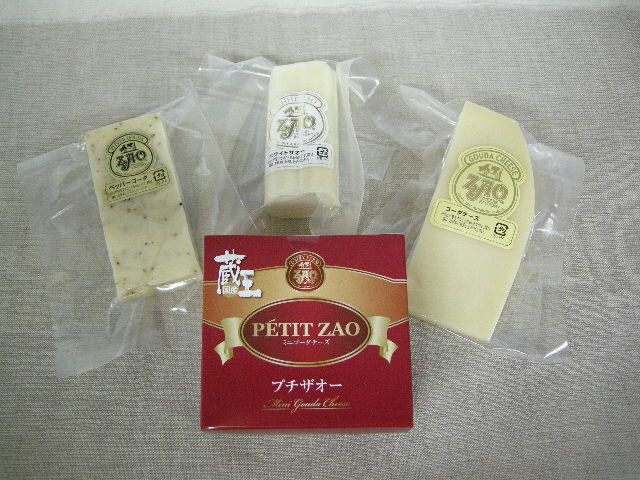 【マラソン201207_食品】蔵王チーズおつまみセット【化粧箱入り】