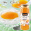 【1ケース(12本入り)】蔵王高原農園 マンゴーソース160g 【10%OFF】 2,328円