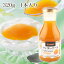 【1本】蔵王高原農園マンゴーソース320g【20%OFF】 388円