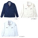長袖ブルゾン K2001 (20012) 【サイズ6L限定】 Kansai(カンサイ)【作業服・作業着・春夏用】