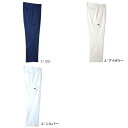 カーゴパンツ K2005 (20056) 【サイズ130cm限定】 Kansai(カンサイ)【作業服・作業着・春夏用】