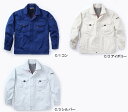 ブルゾン K1001(K1001シリーズ) 10012 【サイズ6L限定】カンサイ Kansaiuniform カンサイユニフォーム 【作業服・作業着・秋冬用】