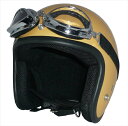 ZK-380 ヘルメットスモールジェット【シャンパンゴールド...