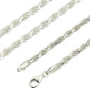 ネックレス チェーン シルバー 925 カットフレンチロープチェーン 幅 4.7mm 長さ 45/50/60cm