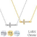 【全品送料無料】 ララクリスティー 宇垣美里さん着用モデル ダイヤモンド ネックレス クロス 十字架 本格ジュエリー シンプル 誕生日 プレゼント おしゃれ