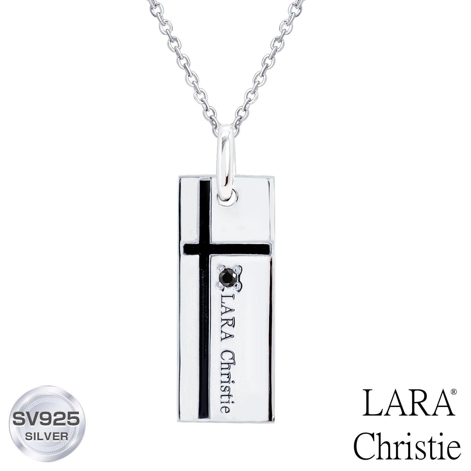 ネックレス メンズ LARA Christie (ララクリスティー) ノーブル クロスネックレス[ BLACK Label ] シルバー925 silver 男性 誕生日プレゼント