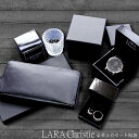 福袋 豪華5点 LARA Christie ララクリスティー...