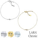 【全品送料無料】 ララクリスティー 【宇垣美里さん着用モデル】 ダイヤモンド ブレスレット クロス 十字架 本格ジュエリー シンプル 誕生日 プレゼント 女性 20代 30代 40代