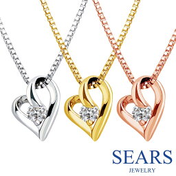 ネックレス 大粒キュービック ジルコニア オープン ハート レディース ネックレス メール便 sears (シアーズ) 女性 誕生日プレゼント