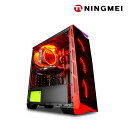 ゲーミングPC 新品 フォートナイト ゲーミング PC 自作デスクトップゲーミングパソコン BTO デスクトップ PC gameing NINGMEI