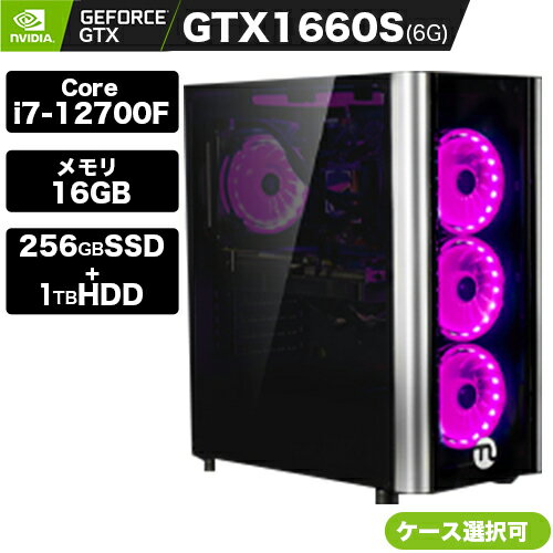 デスクトップpc ゲーミングpc 新品 初期設定済み GTX1660S Core <strong>i7</strong>-<strong>12700</strong>F メモリ16GB 256SSD 1TBHDD 増設可 Win10/11 BTOパソコン eスポーツ 高FPS ゲーミング pubg フォートナイト 黒い砂漠 オーバーウォッチ モンスターハンターワールド 自作 PC 快適 在宅勤務 テレワーク