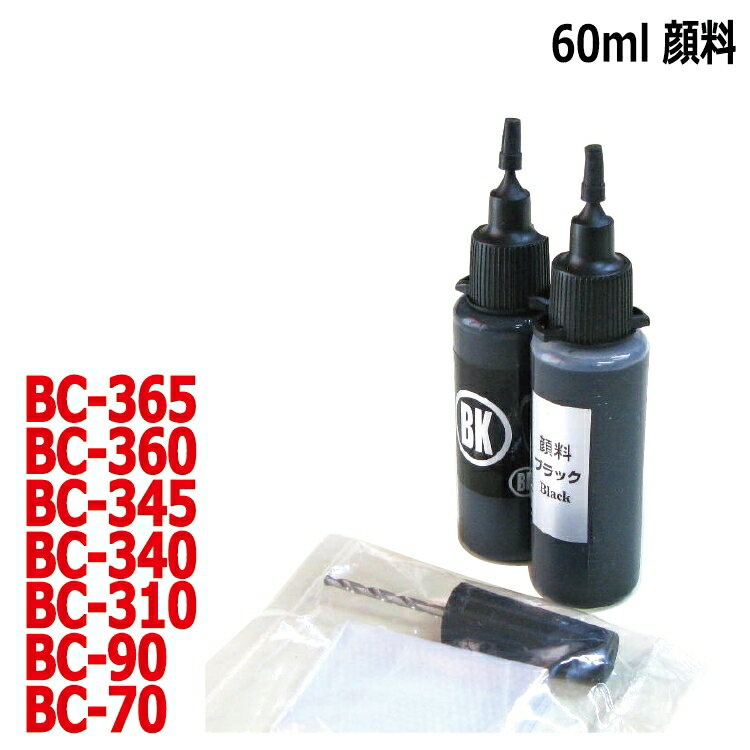 Lm canon BC-360 BC-345 BC-340 BC-310 BC-90 BC-70 p lߑւCN 痿(60ml tjiNBC340BK3j