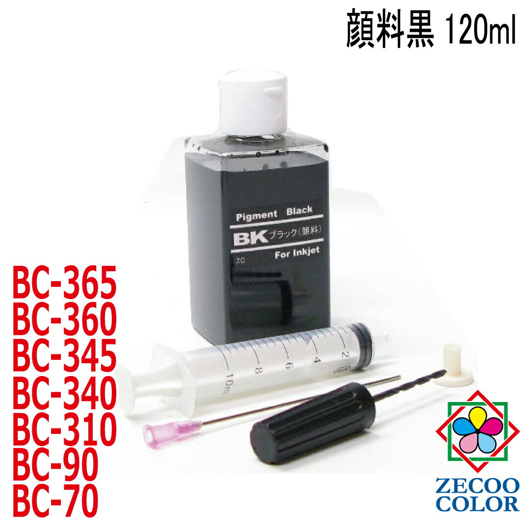 Lm canon BC-360 BC-345 BC-340 BC-310 BC-90 BC-70 p lߑւCN 痿(120ml tj