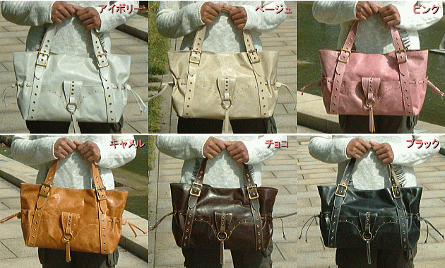 ̵ʡۡۼǼ˭٤ʥۡ쥶ȡȥХå smtb-tdۡsaitama