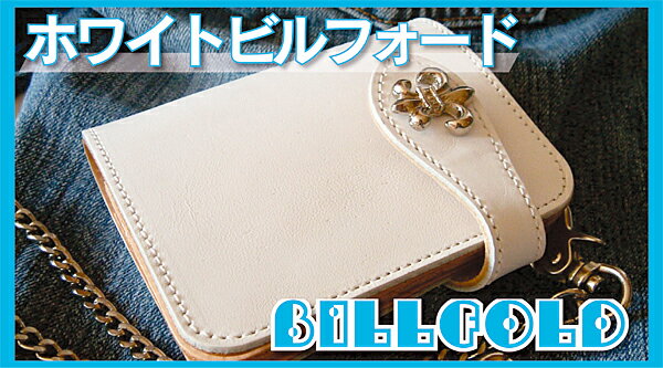 yizyl[zz.z.Y.oCJ[YJ[͐lC̃zCg1F ʔN킸Ɏgpł܂z EHbg`F[ty{..