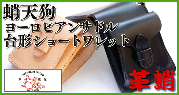 vNEWy|Cg10{zyizv?V`V[gbg [sATh @ysmtb-tdzysaitamaz