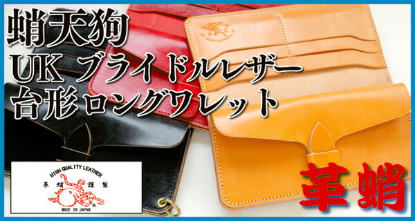 vNEWy|Cg10{zyizv?V`Obg UKuChU[ ysmtb-tdzysaitamaz