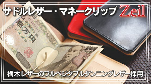 y[֑Ήizyl[zz.DoT~y{zThU[E}l[Nbv@yyMt_zyyMt_z