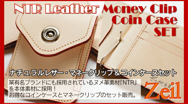 yZbg̔zyl[zyiz}l[NbvƃRCP[XȃZbg̔Ńi`U[E}l[NbvRCP[XZbgyyMt_z..