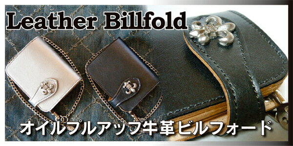 yizyl[zz.z.Y.oCJ[Y^bNȕIȃICAbvU[̗p EHbg`F[tICvAbvv..