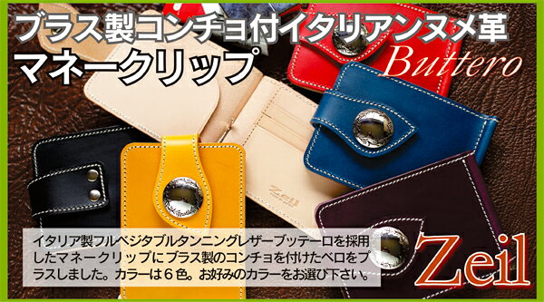 50%OFF.y[֑Ήizyl[zz.DoT~y{zuXR`tC^Akvube[ }l[Nbv@yyMt_zyyMt_..