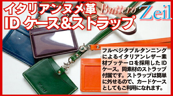 y[֑Ήizy{zC^Akvube[ IDP[X&XgbvyyMt_z