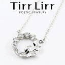 TirrLirr ティルリル ネックレス K10 10金 キュービック ブランド TNG-051