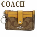 コーチ COACH 財布 レディース コインケース カードケース IDケース 定期入れ 小銭入れ C7398SVTIF 【ネコポス】 ブランド 人気