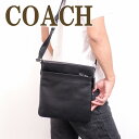 コーチ バッグ COACH アウトレット メンズ