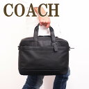 コーチ バッグ メンズ COACH コーチ トート