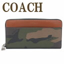 コーチ 長財布 メンズ コーチ COACH 財布