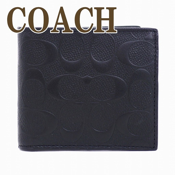 財布（メンズ） コーチ 人気ブランドランキング2023 | ベストプレゼント