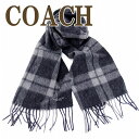 コーチ COACH メンズ マフラー ストール カシミヤ チェック柄 86538 ブランド 人気