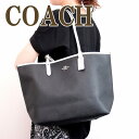コーチ COACH バッグ トートバッグ レディー