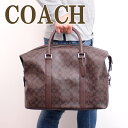 コーチ COACH バッグ メンズ ボストンバッグ トートバッグ 2way 斜めがけ ショルダーバッグ 54776MABR ブランド 人気 誕生日 プレゼント ギフト