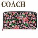 コーチ 財布 COACH レディース 長財布 花柄