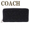 コーチ 財布 メンズ COACH 長財布 ラウンド