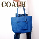 コーチ COACH バッグ メンズ トートバッグ ショルダーバッグ レザー 72299QBBMB ブランド 人気