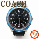 コーチ 時計 メンズ 腕時計 COACH リヴィントン シリコンラバー ベルト ウォッチ ブランド W5015F3A ブランド 人気