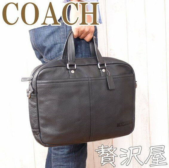 【到着後レビューを書いて送料無料!!】COACHコーチ バッグ COACHコーチ メンズ ビジネスバッグ ブリーフケース 本革レザー COACH 70354SVBK