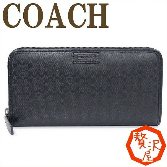 コーチCOACH 財布 メンズ 長財布 74546BLKコーチCOACH財布 アウトレット 正規品 セール