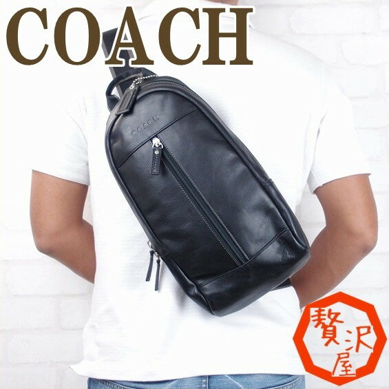 コーチCOACH バッグ メンズ ショルダーバッグ 斜め掛け 70811SVBKコーチCOACH バッグ アウトレット 正規品 セール