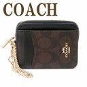 コーチ COACH カードケース コインケース 財布 レディース 定期入れ 小銭入れ C0058IMAA8 【ネコポス】 ブランド 人気