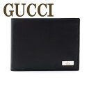 グッチ 財布 メンズ 二つ折り財布 GUCCI 小銭入れ付 143384-AL70N-1000 ブランド 人気 誕生日 プレゼント ギフト