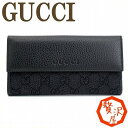 GUCCIOb`zTCtӁ@Ob`z Y z 傢GG z GUCCI 143389-F5DIN-1160