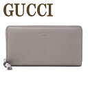 グッチ 財布 GUCCI 長財布 メンズ レディース バンブ...