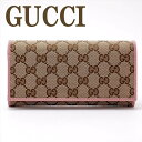 Ob` GUCCI z Y z fB[X GGLoX 346058-KY9LG-8609 uh lC